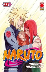 Naruto il mito